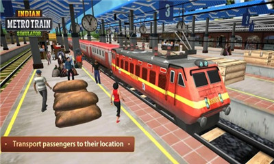 印度火车的创造者安卓版