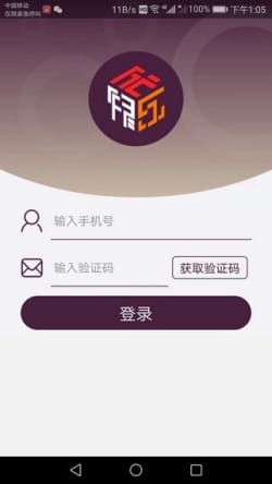 優(yōu)銀樂app