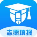 上大学高考志愿填报软件