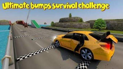 汽车驾驶轨道碰撞游戏版截图2