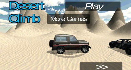 沙漠越野赛游戏安卓版