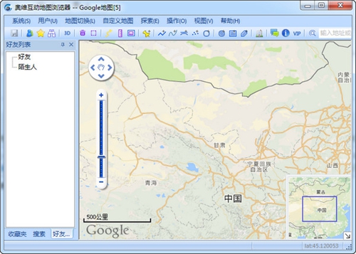 奥维互动地图uwp版Win10版