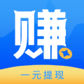 來(lái)賺兼職app