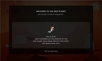 无尽的火星奔跑者鲁比游戏下载-无尽的火星奔跑者鲁比手游版下载v1.0.10图2