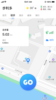 步利多app