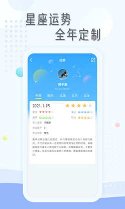 庸心app免费版截图1