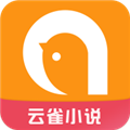 云雀免费小说app