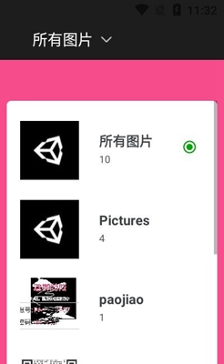 照片简拼大师app下载-照片简拼大师最新版下载v3.3.4图3
