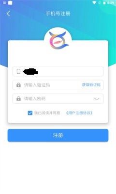 飞旭手游盒子app下载-飞旭手游盒子安卓版下载v2.1图1