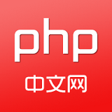 php中文网手机版