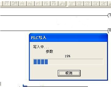 三菱PLC编程软件(GX Developer)