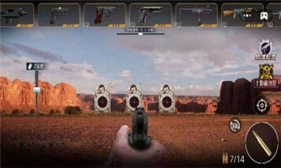 枪械宗师游戏下载-枪械宗师官方版下载v1.0图2