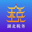 楚稅通app最新版本