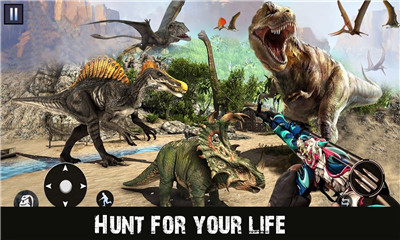 FPS猎杀恐龙射击（Real Dino Hunter FPS Shooter）安卓版截图1