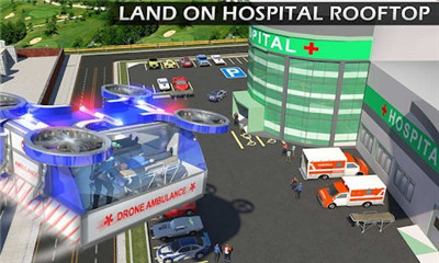 真实直升机救援模拟(Heli Ambulance Rescue Hero Sim)官方版截图2