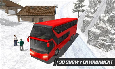 长途公交城市驾驶（City Coach Bus Driving Simulator Games 2021）安卓版