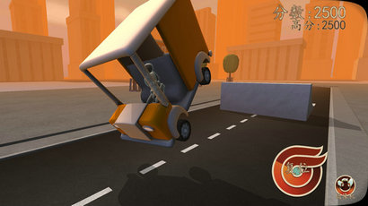 汽车撞击模拟器2游戏