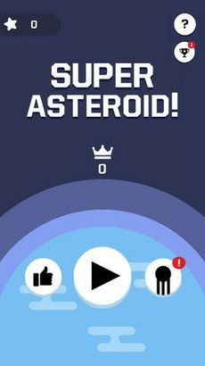 超级小行星游戏截图1