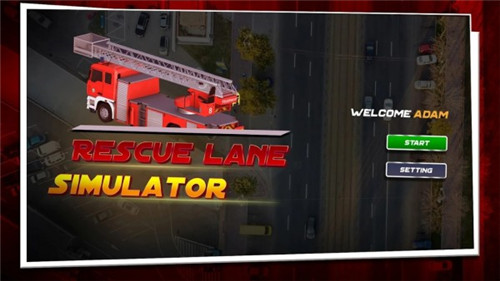 救援车道模拟器游戏下载-救援车道模拟器（RescuelaneSimulator）手机版下载v1.0图2