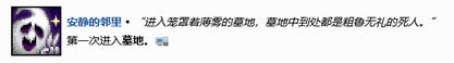 泰拉瑞亞家里很多白霧怎么解決 泰拉瑞亞家里很多白霧解決攻略