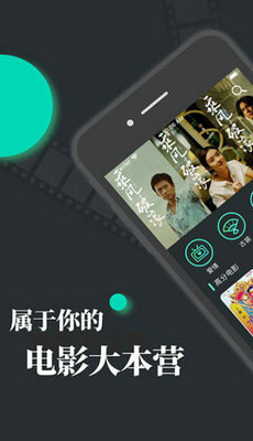 √天堂在线中文app免费版下载-√天堂在线中文vip破解版下载v1.0图1