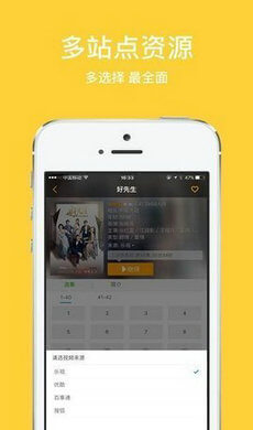 秋葵app下载汅api免费官网破解版截图3