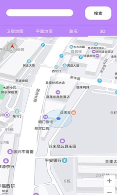 百斗卫星导航app下载-百斗卫星导航官方版下载v3.0.16图2