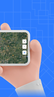 家乡3D街景地图app下载-家乡3D街景地图最新版下载v20220104图2