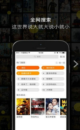 色多多app下载汅api免费丝瓜破解版