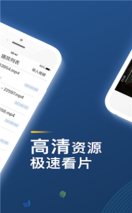 最近更新2019中文字幕国语在线app免费版
