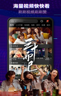 最近中文字幕2018国语视频免费完整版截图2