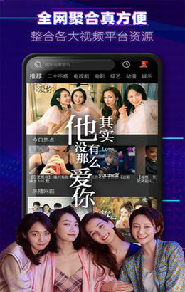 最近中文字幕2018国语视频免费完整版截图1