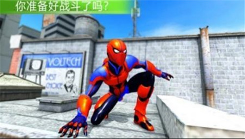 火柴人英雄蜘蛛模拟器安卓版