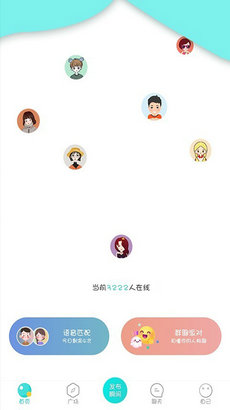 7日恋人最新版下载-7日恋人官方版下载v1.0图3