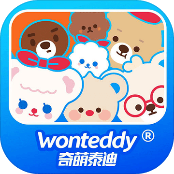 奇萌泰迪Wonteddy微世界官方版