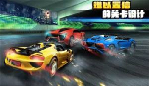 狂野极速2(CrazyforSpeed2)安卓版