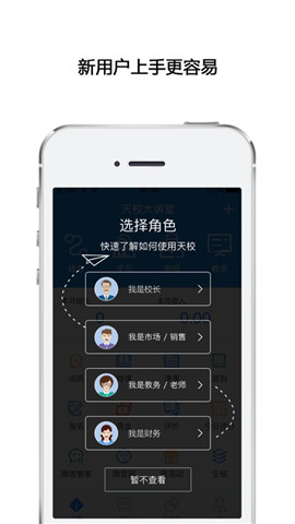 高途向上app下载安装最新版-高途向上手机版下载v3.13.1图3