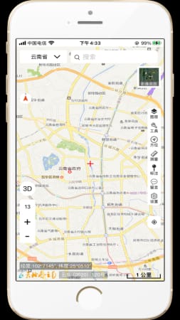 天地图云南苹果手机版截图5