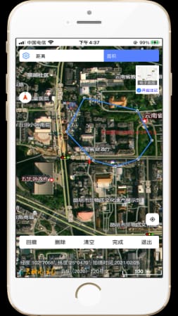 天地图云南苹果手机版