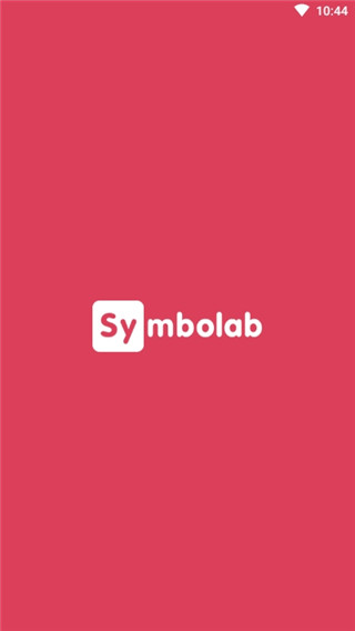 symbolab最新版截图1