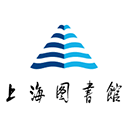 上海图书馆客户端iOS