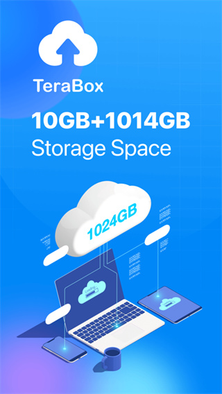 TeraBox最新版截图2