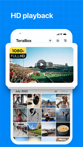 TeraBox最新版截图3