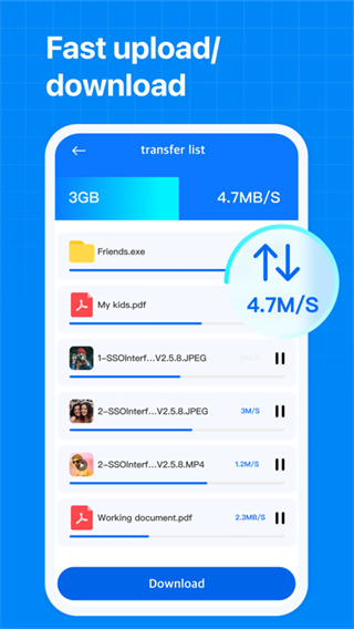 TeraBox最新版截图4