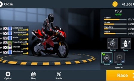 速度竞赛摩托车游戏截图2