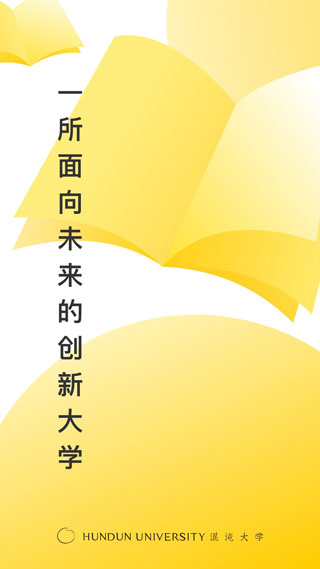 混沌大學(xué)官網(wǎng)截圖2