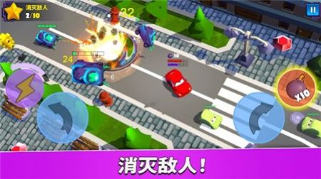 车吃车5游戏截图2