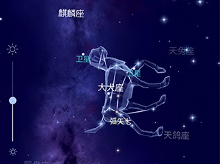 starwalk2免费版