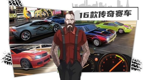 赛车3d跑酷安卓版下载-赛车3d跑酷游戏下载v1.0图1