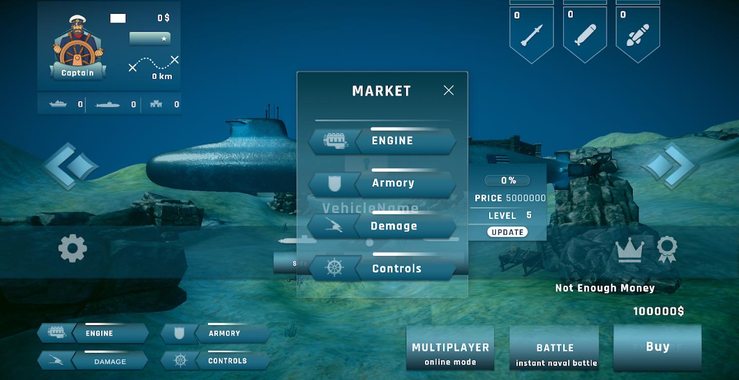 潜艇模拟器2游戏截图2